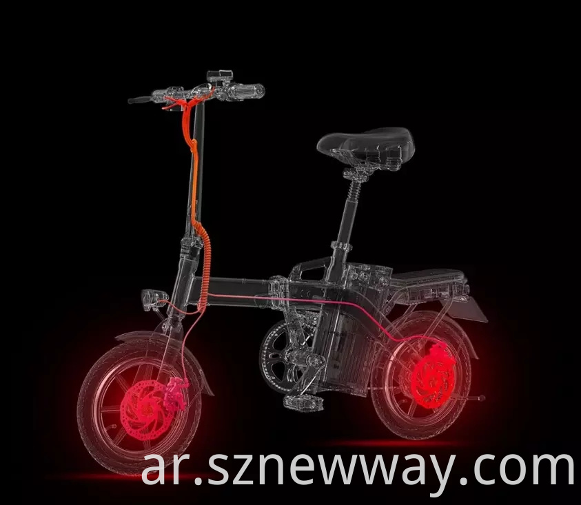 Himo Z14 Electric Bicycle